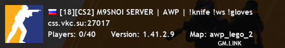 [18][CS2] M9SNOI SERVER | AWP | !knife !ws !gloves
