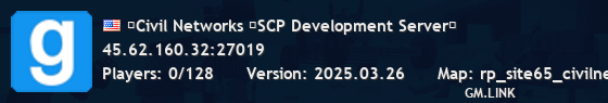 ►Civil Networks ▌SCP Development Server◄