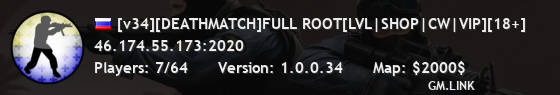 [v34][DEATHMATCH]FULL ROOT[LVL|SНОР|CW|VIP][18+]