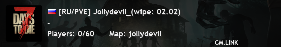 [RU/PVE] Jollydevil_(wipe: 02.02)