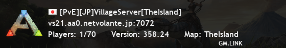 [PvE][JP]VillageServer[TheIsland]