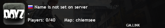 Name is not set on server
