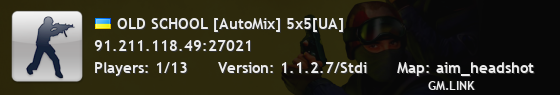 OLD SCHOOL [AutoMix] 5x5[UA]