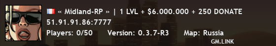 « Midland-RP » | Набор админов и лидеров!