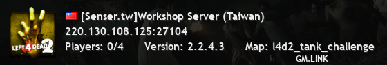 [Senser.tw]Workshop Server (Taiwan)