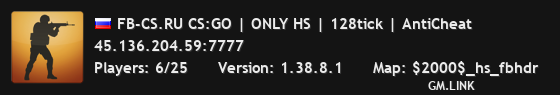 FB-CS.RU CS:GO | ONLY HS | 128tick | AntiCheat