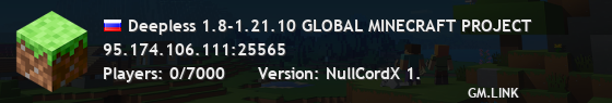 Deepless 1.8-1.21.10 GLOBAL MINECRAFT PROJECT