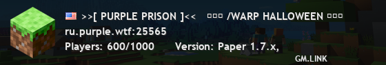 >>[ PURPLE PRISON ]<<   ✦✦✦ /WARP HALLOWEEN ✦✦✦