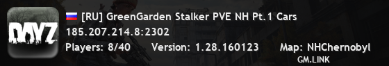 [RU] GreenGarden Stalker PVE NH Pt.1 Cars