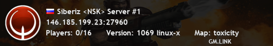 Siberiz <NSK> Server #1