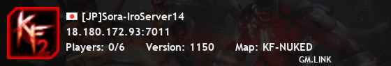[JP]Sora-IroServer14