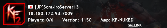 [JP]Sora-IroServer13