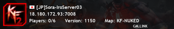 [JP]Sora-IroServer03