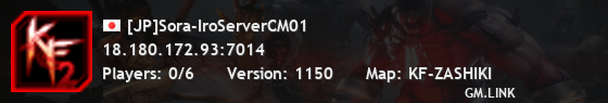 [JP]Sora-IroServerCM01