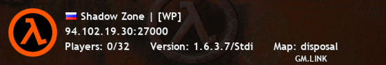 Shadow Zone | [WP]