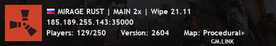 MIRAGE RUST | MAIN 2x | Wipe 21.11