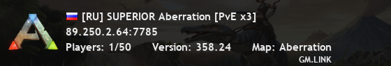 [RU] SUPERIOR Aberration [PvE x3]