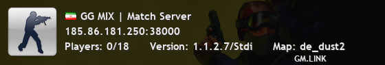 GG MIX | Match Server