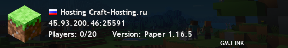 Hosting Craft-Hosting.ru