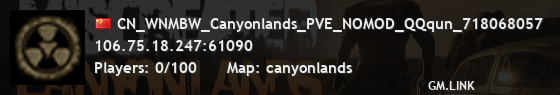 CN_WNMBW_Canyonlands_PVE_NOMOD_QQqun_718068057