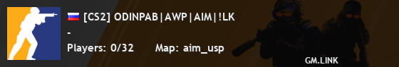 [CS2] ODINPAB|AWP|AIM|!LK