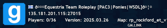 🌈Equestria Team Roleplay [PAC3|Ponies|WSDL]🦄