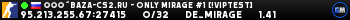 🔴BAZA-CS2.RU - ONLY MIRAGE #1 [!VIPTEST]