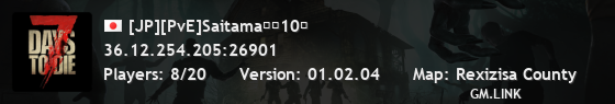 [JP][PvE]Saitama鯖第10期