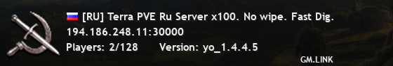 [RU] Terra PVE Ru Server x100. No wipe. Fast Dig.