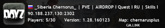 _Siberia Chernorus_ | PVE | AIRDROP I Quest I RU | Skills I
