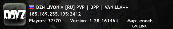 DZN LIVONIA [RU] PVP | 3PP | VANILLA++