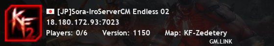 [JP]Sora-IroServerCM Endless 02