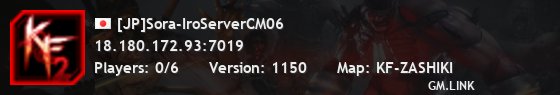 [JP]Sora-IroServerCM06