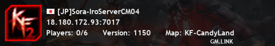 [JP]Sora-IroServerCM04