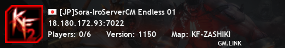 [JP]Sora-IroServerCM Endless 01