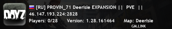 [RU] PROVIN_71 Deerisle EXPANSION ||  PVE  ||