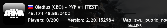 Gladius (СВО) - PVP #1 [TEST]
