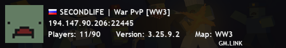 SECONDLIFE | War PvP [WW3]
