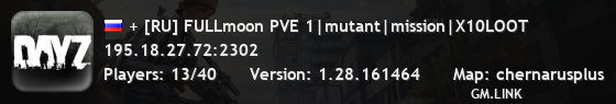 + [RU] FULLmoon PVE 1|mutant|mission|X10LOOT