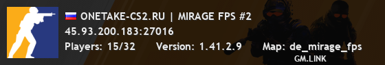 ONETAKE-CS2.RU | MIRAGE FPS #2