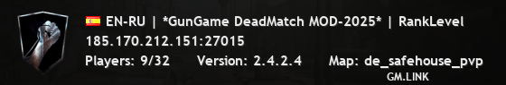 EN-RU | *GunGame DeadMatch MOD-2025* | RankLevel