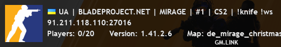 UA | BLADEPROJECT.NET | MIRAGE | #1 | CS2 | !knife !ws