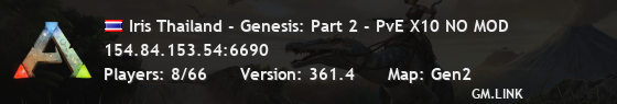 Iris Thailand - Genesis: Part 2 - PvE X10 NO MOD