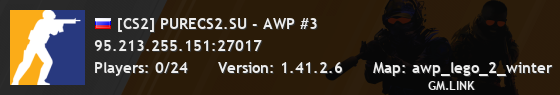 [CS2] PURECS2.SU - AWP #3