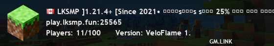 LKSMP ]1.21.4+ [Since 2021• ᴄʜʀɪsᴛᴍᴀs sᴀʟᴇ 25% ᴏғғ ᴠɪᴘ ʀᴀɴᴋs