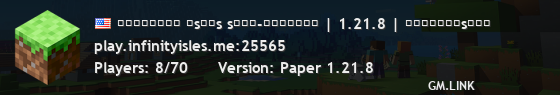ɪɴғɪɴɪᴛʏ ɪsʟᴇs sᴇᴍɪ-ᴠᴀɴɪʟʟᴀ | 1.21.8 | ᴡʜɪᴛᴇʟɪsᴛᴇᴅ
