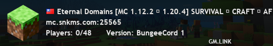 Eternal Domains [MC 1.12.2 ◇ 1.20.4] SURVIVAL ◆ CRAFT ◆ AFK