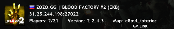 ZOZO.GG | BLOOD FACTORY #2 (EKB)