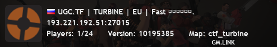 UGC.TF | TURBINE | EU | Fast ██████.