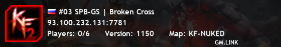 #03 SPB-GS | Broken Cross